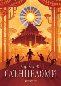 Book cover