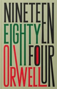 1984 - Hardcover
