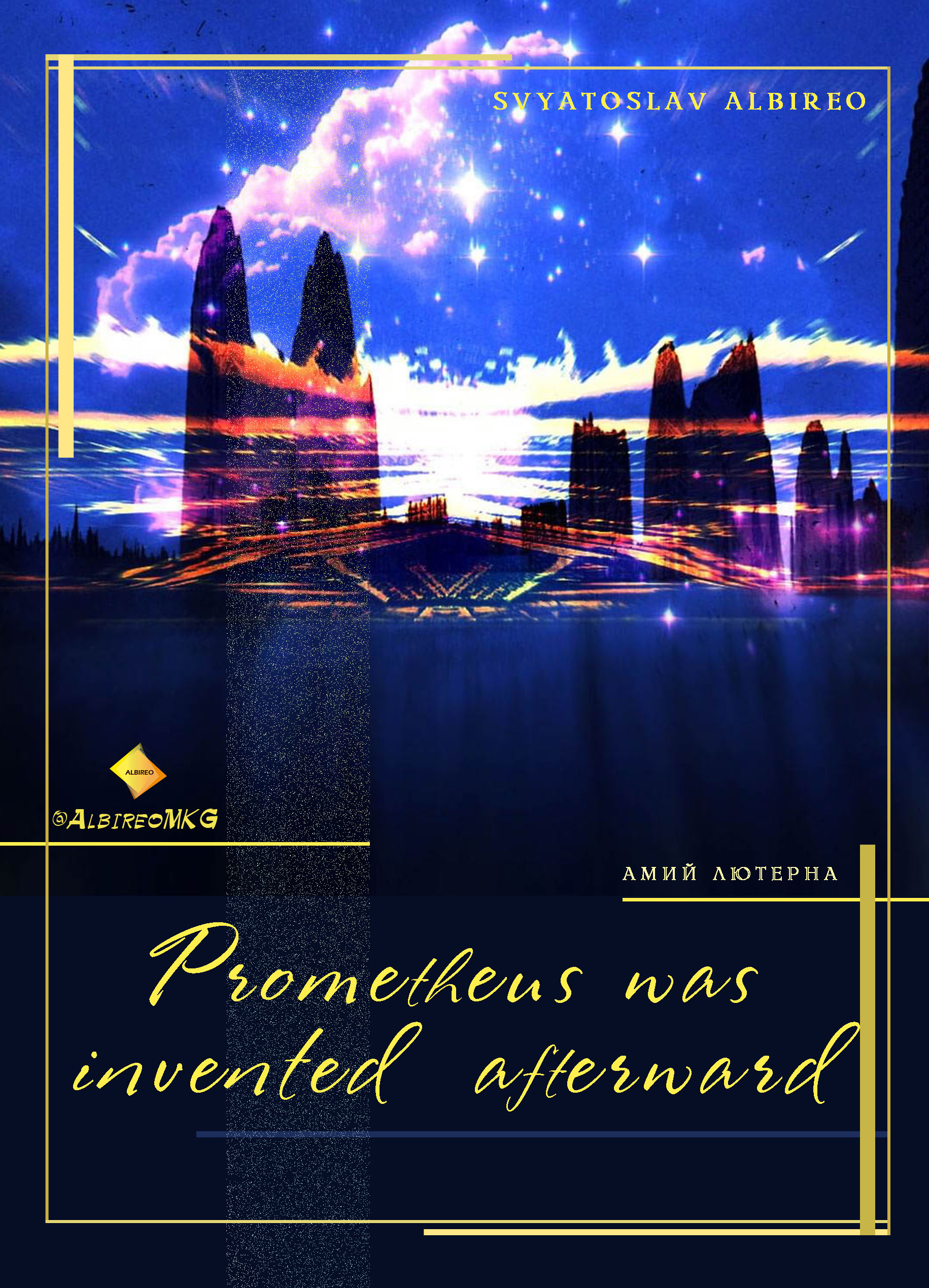 Prometheus was invented afterward
