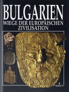 Bulgarian script - Wiege der europäischen Zivilisation