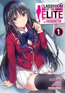 Classromm of the elite - Horikita - Vol. 1