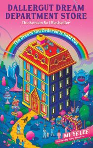 DallerGut Dream Department Store