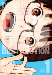 Dead Dead Demon's Dededede Destruction - Vol. 1
