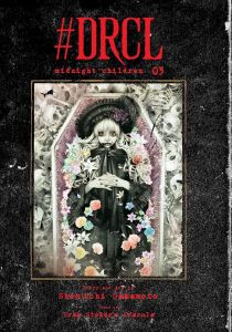 #DRCL midnight children - Vol. 3