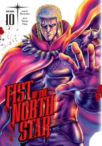 Fist of the North Star - Vol. 10 - Hardcover