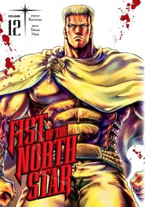 Fist of the North Star, Vol. 12 - Hardcover