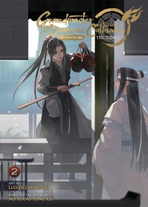 Grandmaster of Demonic Cultivation - Mo Dao Zu Shi - Vol. 2
