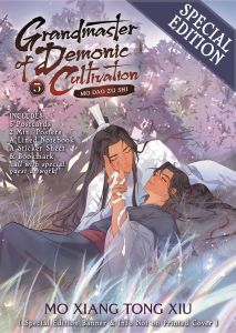 Grandmaster of Demonic Cultivation - Mo Dao Zu Shi - Vol. 5 - Special Edition