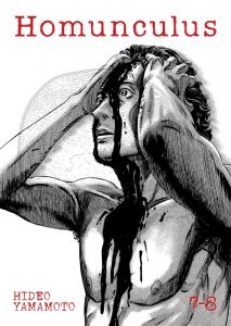 Homunculus - Vol. 7-8