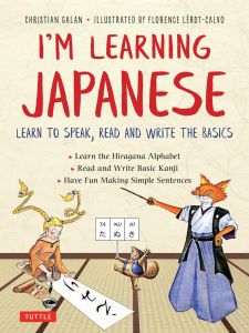 I'm Learning Japanese - Learn to Speak, Read and Write the Basics