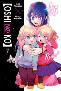 (Oshi No Ko). Vol. 7