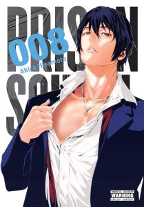 Prison School - Vol. 8