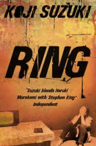 Ring - Ring Series