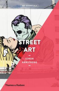 Street Art - Art Essentials