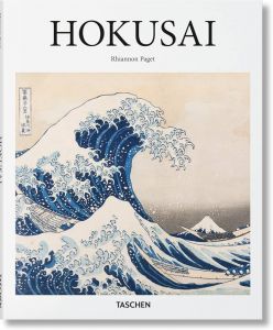 Taschen - Hokusai - Basic Art 2.0
