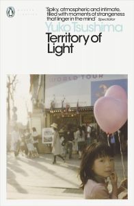Territory of Light - Penguin Modern Classics
