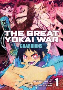 The Great Yokai War - Guardians Vol. 1