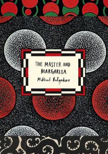 The Master and Margarita