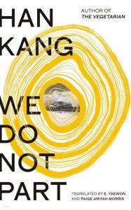 We Do Not Part