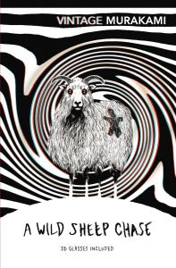 Wild Sheep Chase 3D Edition